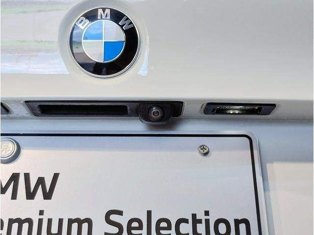 Ref:AUX-20328238 BMW 2 SERIES 2017 - Image 9