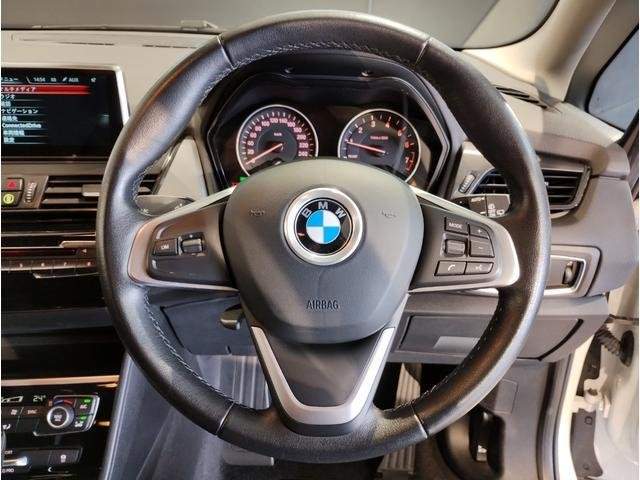 Ref:AUX-20328238 BMW 2 SERIES 2017 - Image 10