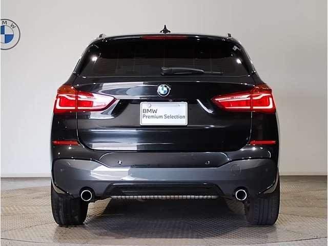Ref:AUX-20328250 BMW X1 2019 - Image 5