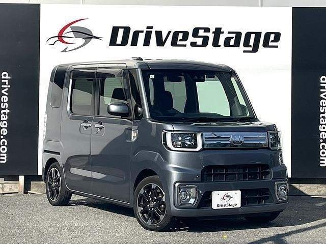 Ref:AUX-20329317 DAIHATSU WAKE 2019 - Image 6