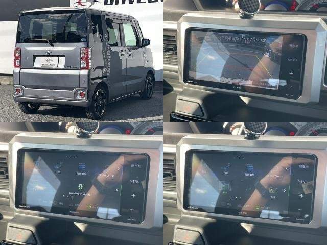 Ref:AUX-20329317 DAIHATSU WAKE 2019 - Image 7