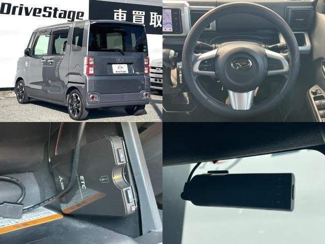 Ref:AUX-20329317 DAIHATSU WAKE 2019 - Image 8