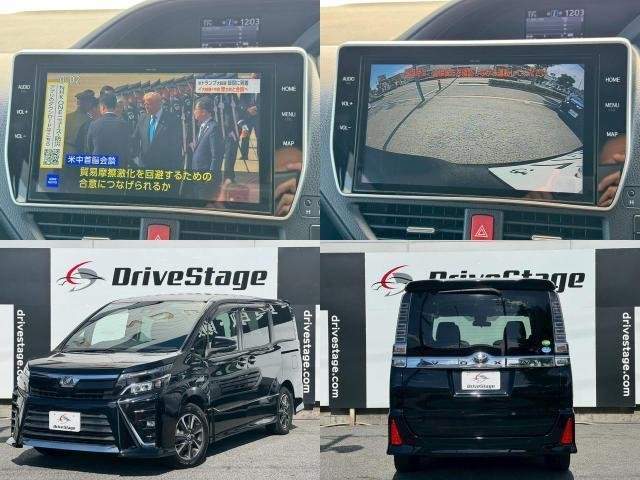 Ref:AUX-20329318 TOYOTA VOXY 2018 - Image 9