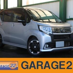 2014 Daihatsu Move silver gasoline used car Japan export