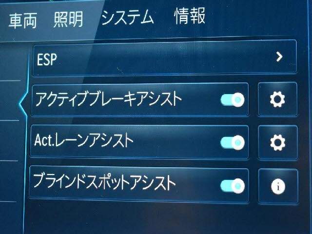 Ref:AUX-20338266 MERCEDES BENZ C-CLASS 2022 - Image 5