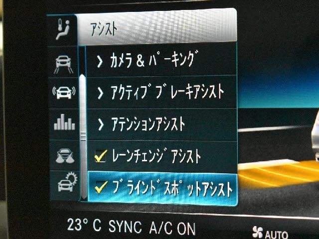 Ref:AUX-20338268 AMG C-CLASS 2020 - Image 7