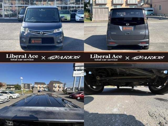 Ref:AUX-20342041 NISSAN ROOX 2011 - Image 5