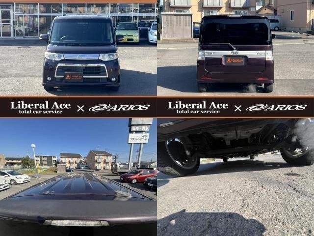 Ref:AUX-20342042 DAIHATSU TANTO 2013 - Image 5