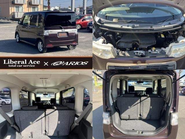 Ref:AUX-20342042 DAIHATSU TANTO 2013 - Image 6