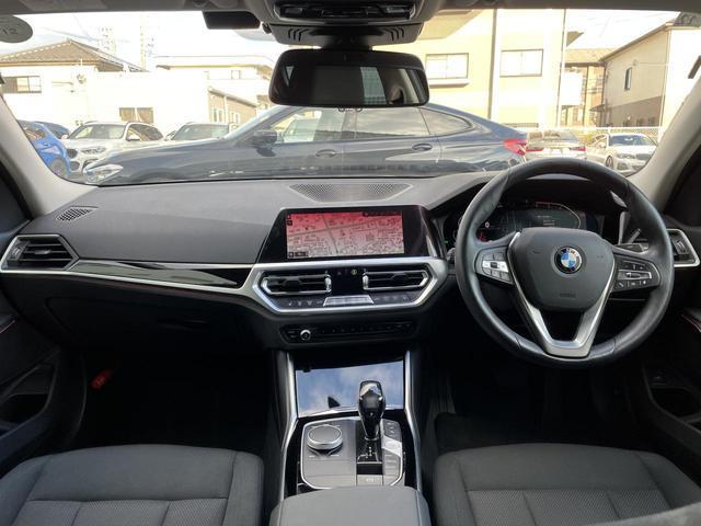 Ref:AUX-20342160 BMW 3 SERIES 2020 2 Ref:AUX-20342160 BMW 3 SERIES 2020 - Image 2