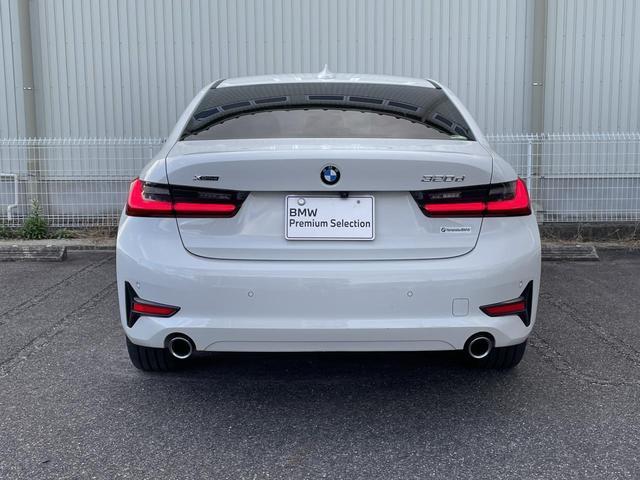 Ref:AUX-20342160 BMW 3 SERIES 2020 16 Ref:AUX-20342160 BMW 3 SERIES 2020 - Image 16