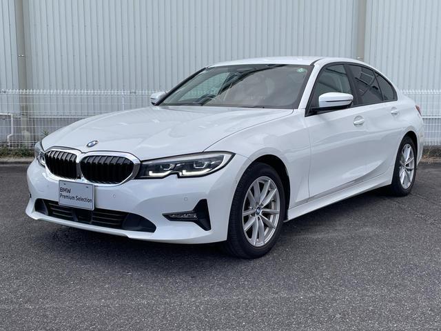 Ref:AUX-20342160 BMW 3 SERIES 2020 17 Ref:AUX-20342160 BMW 3 SERIES 2020 - Image 17