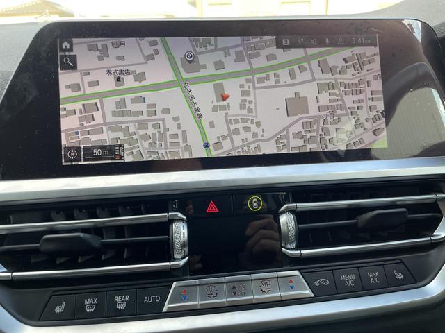 Ref:AUX-20342160 BMW 3 SERIES 2020 4 Ref:AUX-20342160 BMW 3 SERIES 2020 - Image 4