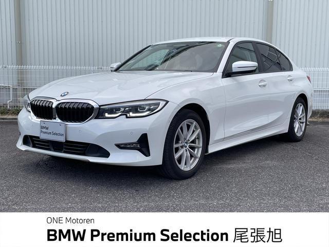 Ref:AUX-20342160 BMW 3 SERIES 2020 1 2020 Bmw 3 Series white diesel used car Japan export