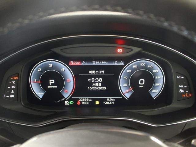 Ref:AUX-20345240 AUDI A7 SPORTBACK 2022 - Image 13