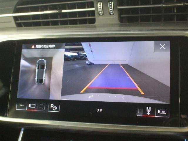 Ref:AUX-20345240 AUDI A7 SPORTBACK 2022 - Image 15