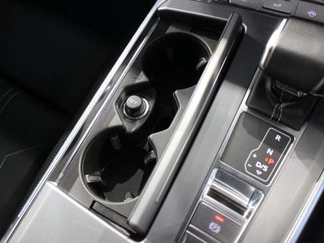 Ref:AUX-20345240 AUDI A7 SPORTBACK 2022 - Image 18