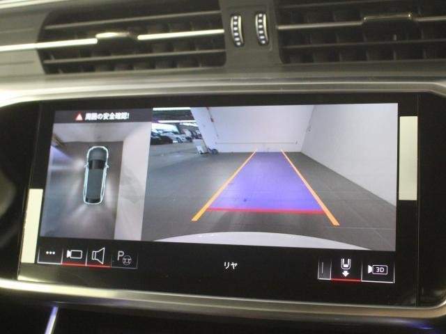 Ref:AUX-20345265 AUDI A6 AVANT 2024 - Image 12