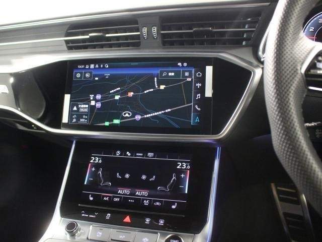 Ref:AUX-20345265 AUDI A6 AVANT 2024 - Image 13