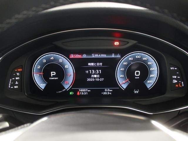 Ref:AUX-20345265 AUDI A6 AVANT 2024 - Image 15