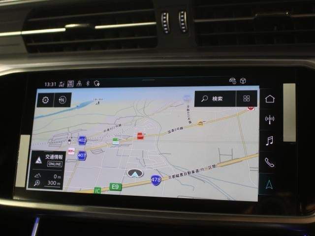 Ref:AUX-20345265 AUDI A6 AVANT 2024 - Image 10