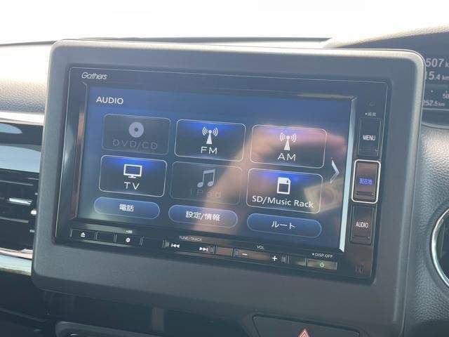 Ref:AUX-20347084 HONDA N-BOX CUSTOM 2022 - Image 11