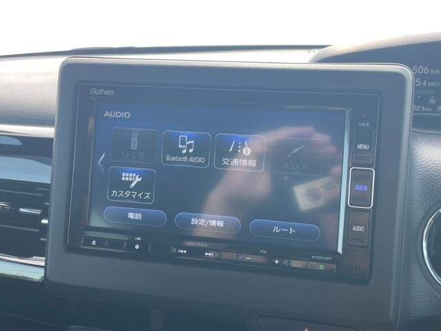 Ref:AUX-20347084 HONDA N-BOX CUSTOM 2022 - Image 12