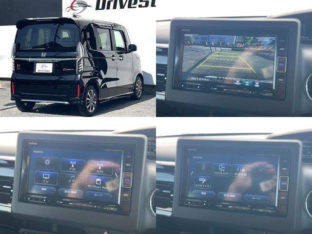 Ref:AUX-20347084 HONDA N-BOX CUSTOM 2022 - Image 7