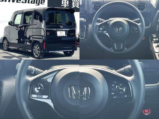 Ref:AUX-20347084 HONDA N-BOX CUSTOM 2022 - Image 8