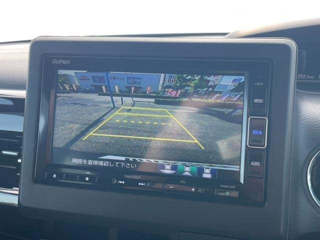 Ref:AUX-20347084 HONDA N-BOX CUSTOM 2022 - Image 10