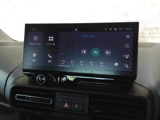 Ref:AUX-20347301 FIAT DOBLO 2025 - Image 14