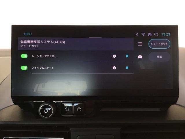 Ref:AUX-20347301 FIAT DOBLO 2025 - Image 15