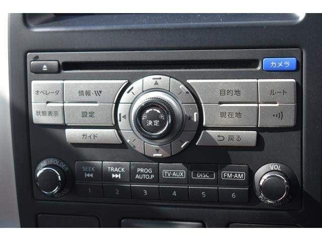 Ref:AUX-20348000 NISSAN X-TRAIL 2010 - Image 7