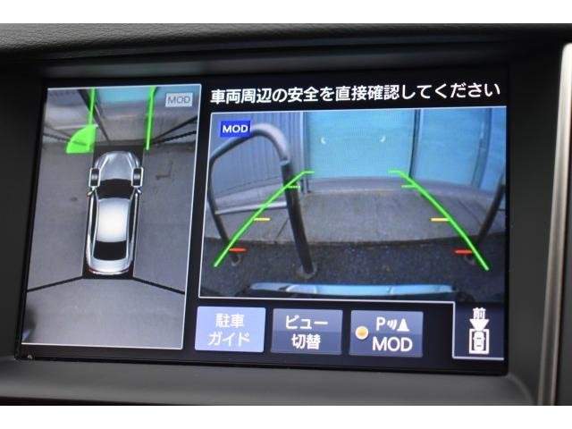 Ref:AUX-20348074 NISSAN SKYLINE 2019 - Image 5