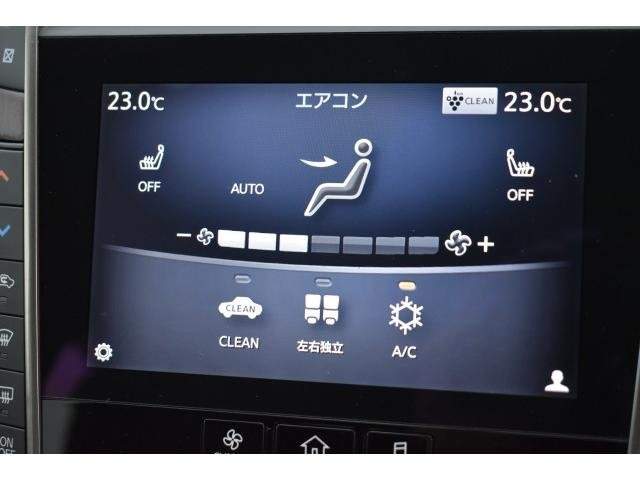 Ref:AUX-20348074 NISSAN SKYLINE 2019 - Image 6