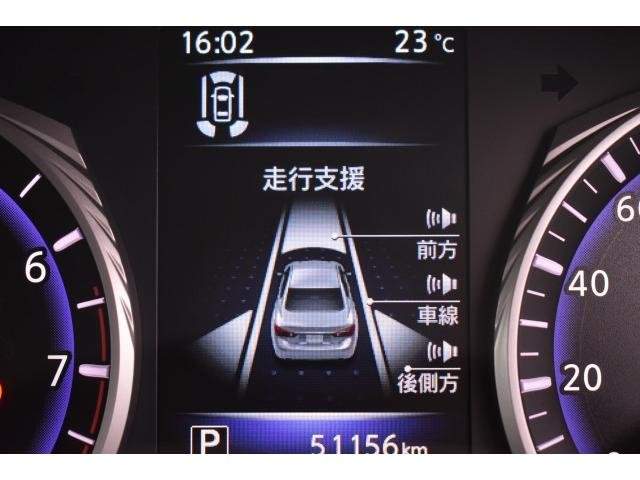 Ref:AUX-20348074 NISSAN SKYLINE 2019 - Image 8