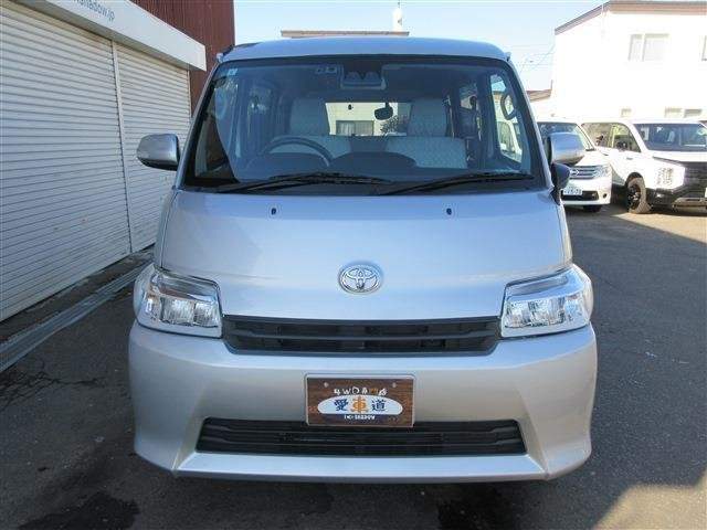 Ref:AUX-20348090 TOYOTA TOWNACE VAN 2023 - Image 2
