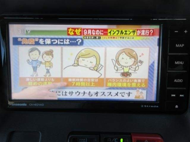 Ref:AUX-20348090 TOYOTA TOWNACE VAN 2023 - Image 14