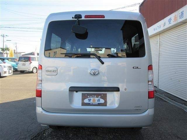 Ref:AUX-20348090 TOYOTA TOWNACE VAN 2023 - Image 6