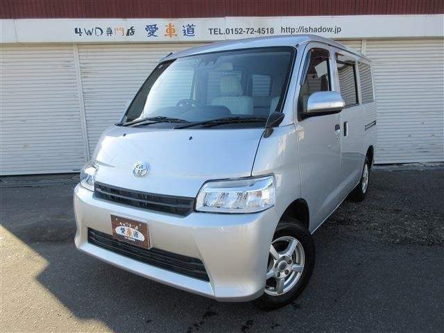 Ref:AUX-20348090 TOYOTA TOWNACE VAN 2023