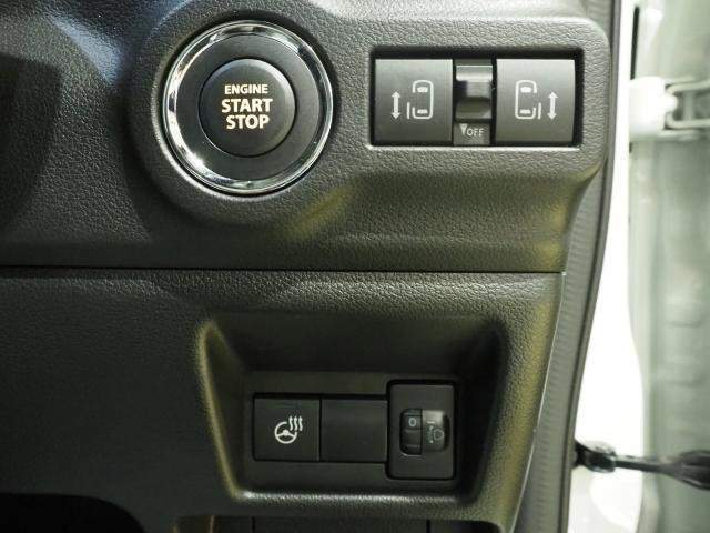 Ref:AUX-20348131 SUZUKI SPACIA CUSTOM 2024 - Image 16