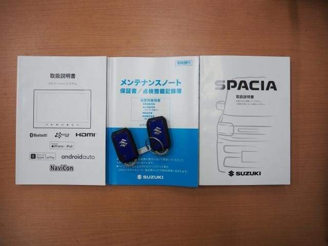 Ref:AUX-20348131 SUZUKI SPACIA CUSTOM 2024 - Image 20