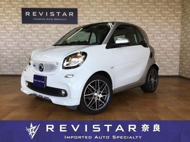 Ref:AUX-20351946 MCC SMART SMART FORTWO COUPE 2018