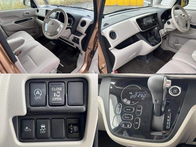 Ref:AUX-20352043 NISSAN DAYZ ROOX 2015 - Image 5