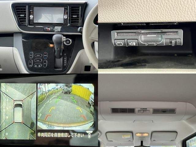 Ref:AUX-20352043 NISSAN DAYZ ROOX 2015 - Image 6