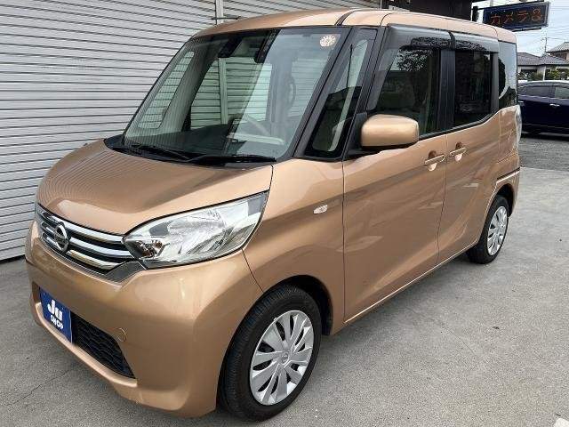 Ref:AUX-20352043 NISSAN DAYZ ROOX 2015