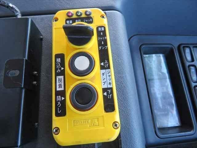 Ref:AUX-20352875 MITSUBISHI FUSO SUPER GREAT 2015 - Image 14