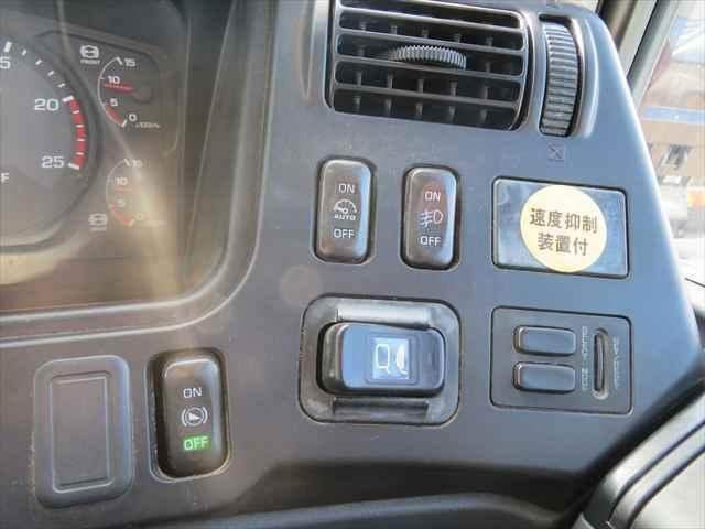 Ref:AUX-20352875 MITSUBISHI FUSO SUPER GREAT 2015 - Image 16