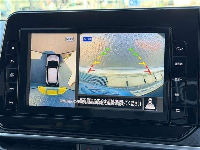 Ref:AUX-20352968 NISSAN NOTE 2022 - Image 19