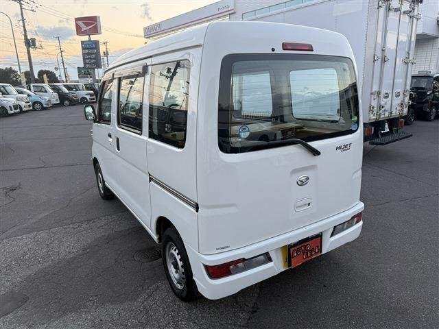 Ref:AUX-20352979 DAIHATSU HIJET CARGO 2018 - Image 8
